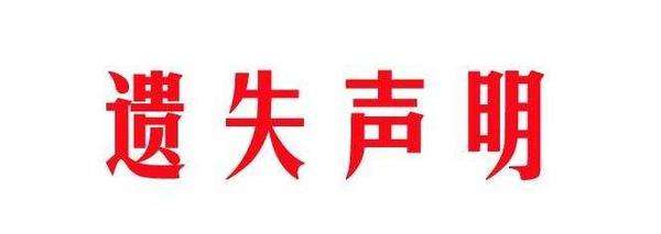 1540196754958668.jpg yishi.jpg