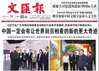 1540537974318780.jpg QQ截圖20181026150725.jpg