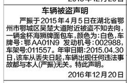 1547448652384381.png 20161220091956495649.png