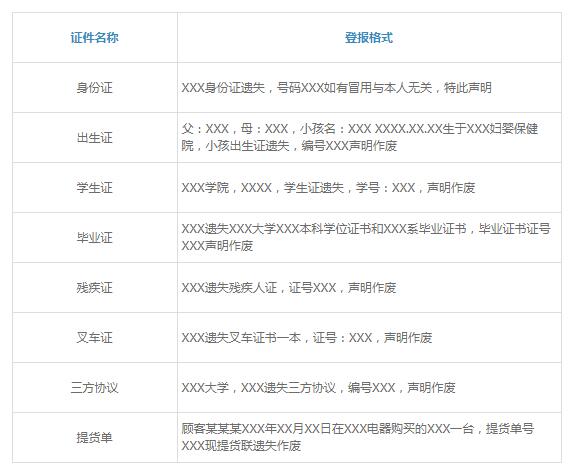 1592189439102471.jpg zs.jpg